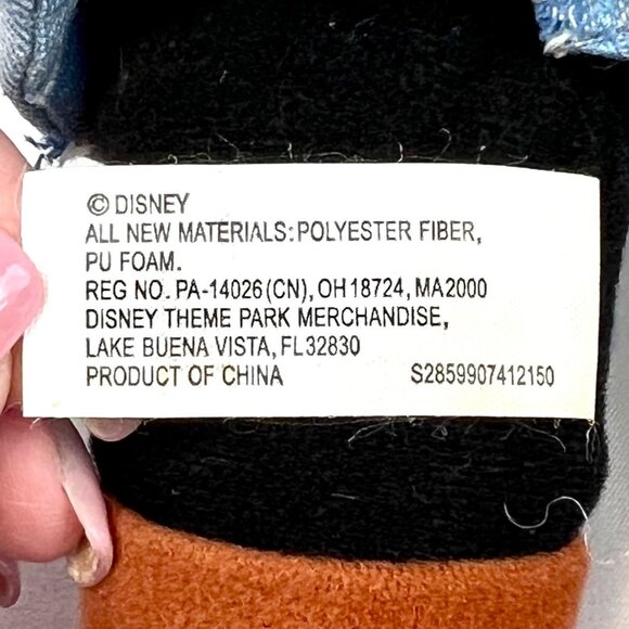 Disney Parks Goofy Plush Toy 18 1/2" Authentic Original Gone Fishing Outfit EUC - Picture 3 of 10